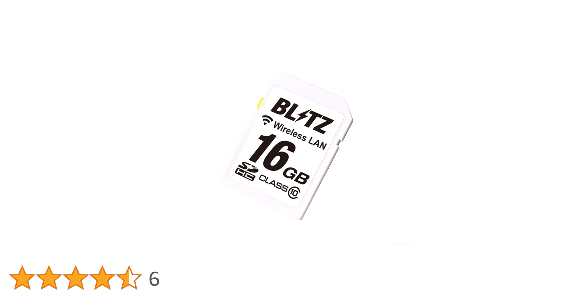 BLITZ Touch-B.R.A.I.N. LASER SDHCカード Amazon | ブリッツ(BLITZ)レーダー探知機用Touch-BRAIN LASER